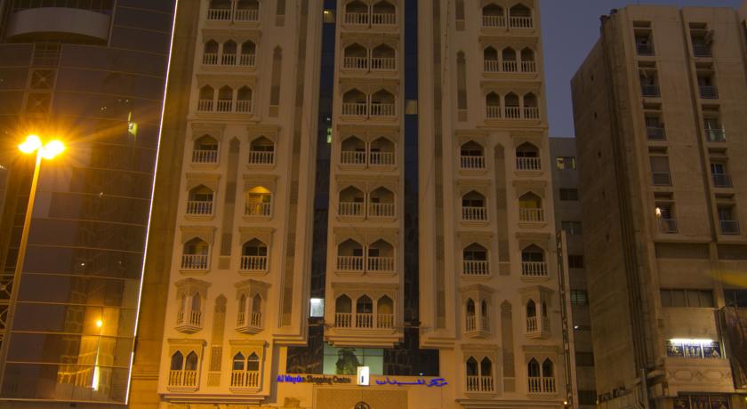 Landmark Plaza Baniyas — Дубаї, Об'єднані Арабські Емірати мініатюра 40