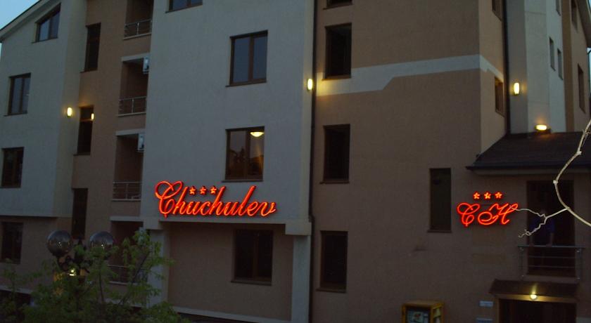 Chuchulev Hotel — Созополь, Болгарія мініатюра 13