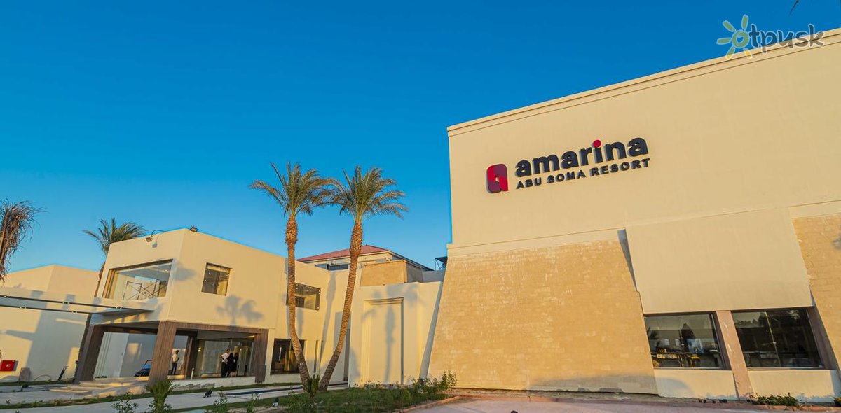 Amarina Abu Soma Resort & Aqua Park, Сома-Бей, Єгипет мініатюра 36