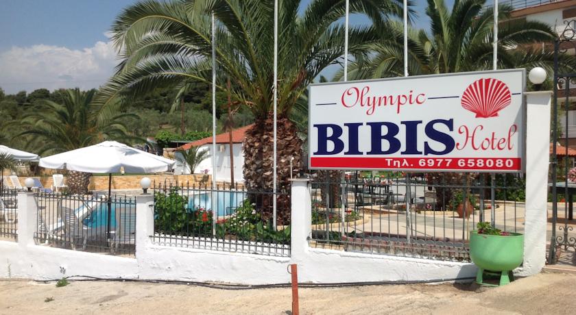 Olympic Bibis Hotel — Халкідікі, Греція мініатюра 9