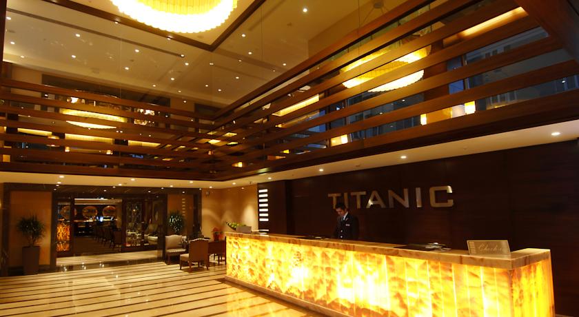 Titanic City Hotel — Стамбул, Туреччина мініатюра 10