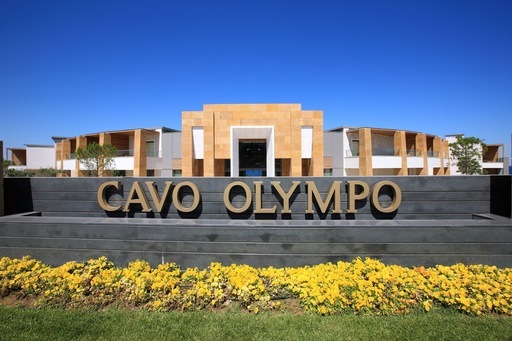 Cavo Olympo Luxury Resort & Spa — Літохоро, Греція мініатюра 48