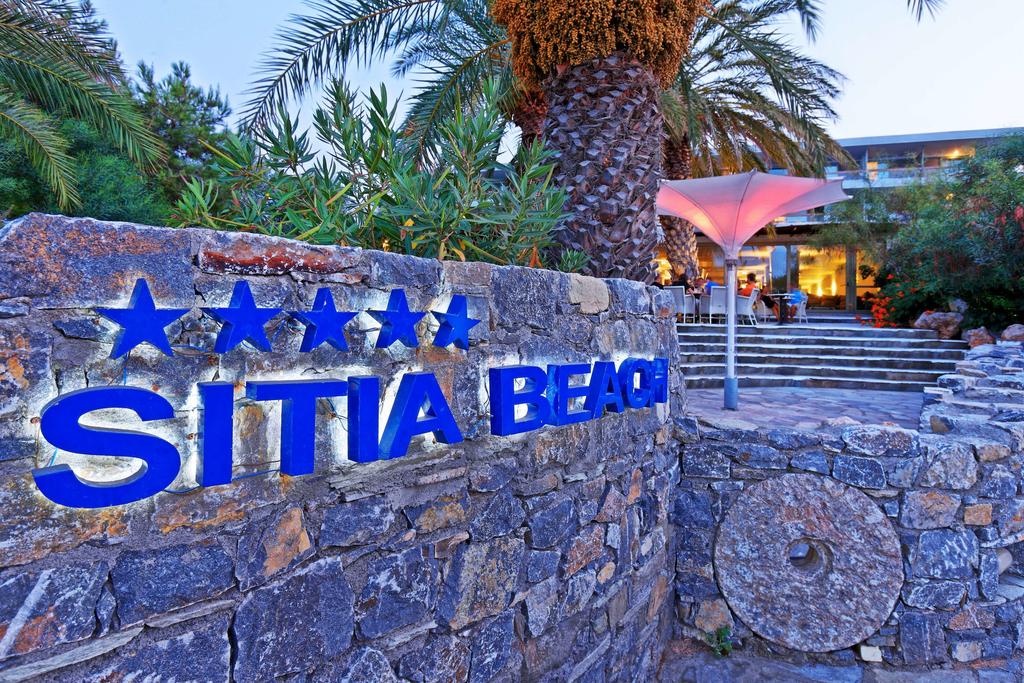 Sitia Beach City Resort & Spa — о. Крит, Греція мініатюра 89