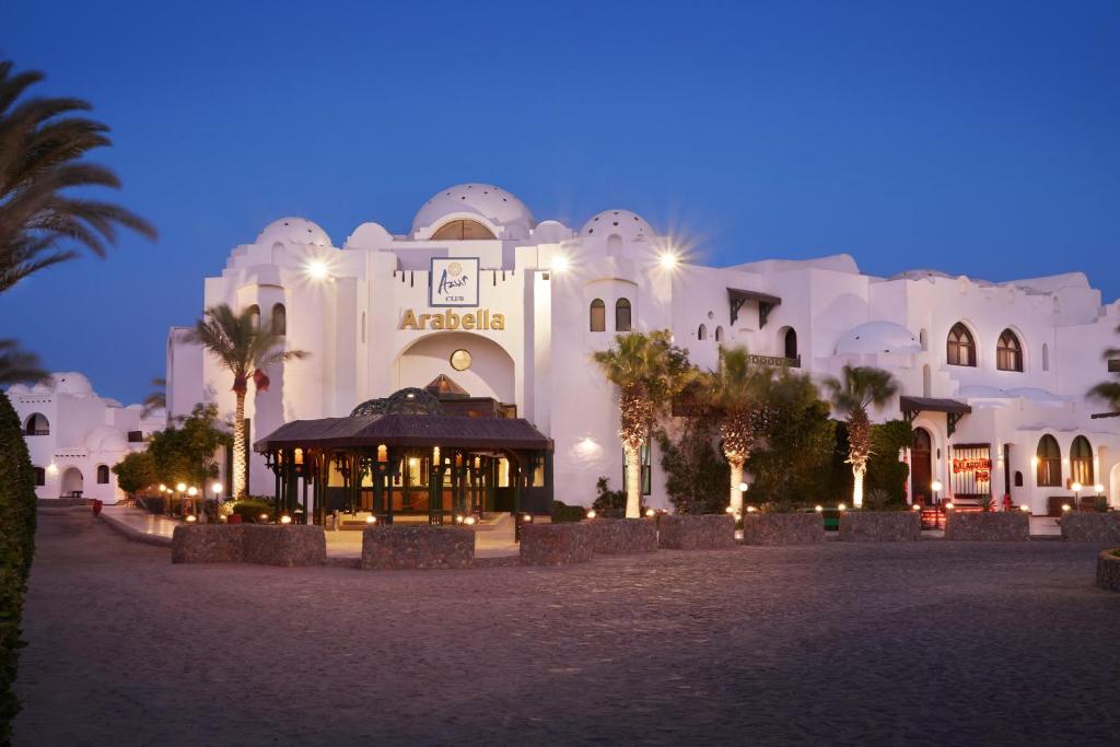 Arabella Azur Resort — Хургада, Єгипет мініатюра 47