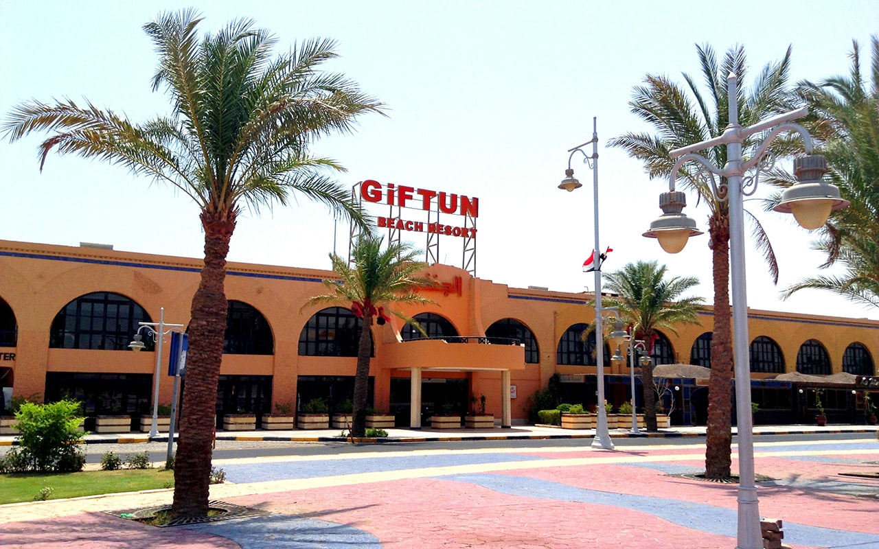 Giftun Azur Resort — Хургада, Єгипет мініатюра 37