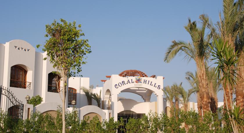 Coral Hills Resort Sharm El Sheikh — Хадаба, Єгипет мініатюра 14