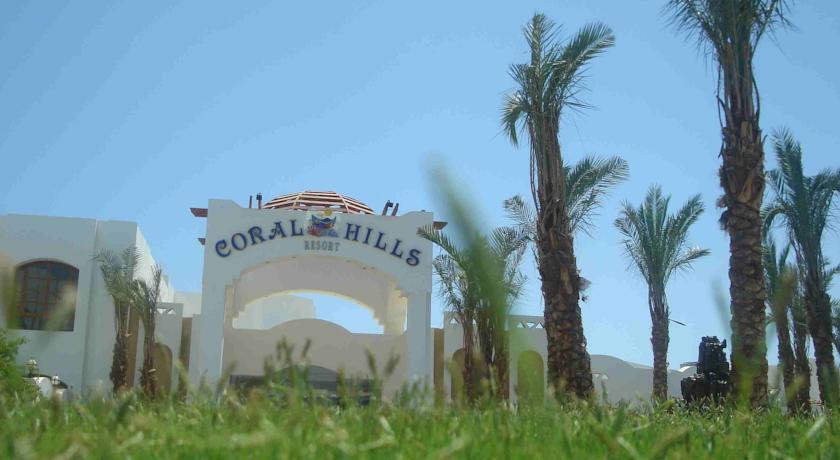 Coral Hills Resort Sharm El Sheikh — Хадаба, Єгипет мініатюра 40