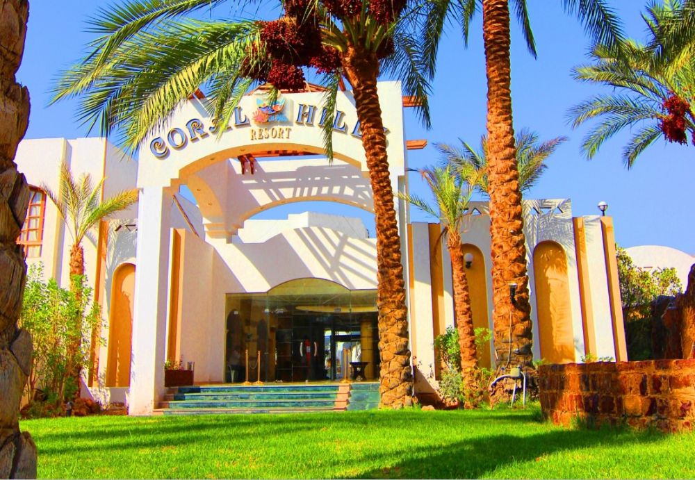 Coral Hills Resort Sharm El Sheikh — Хадаба, Єгипет мініатюра 46