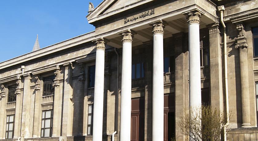 The And Hotel — Стамбул, Туреччина мініатюра 43