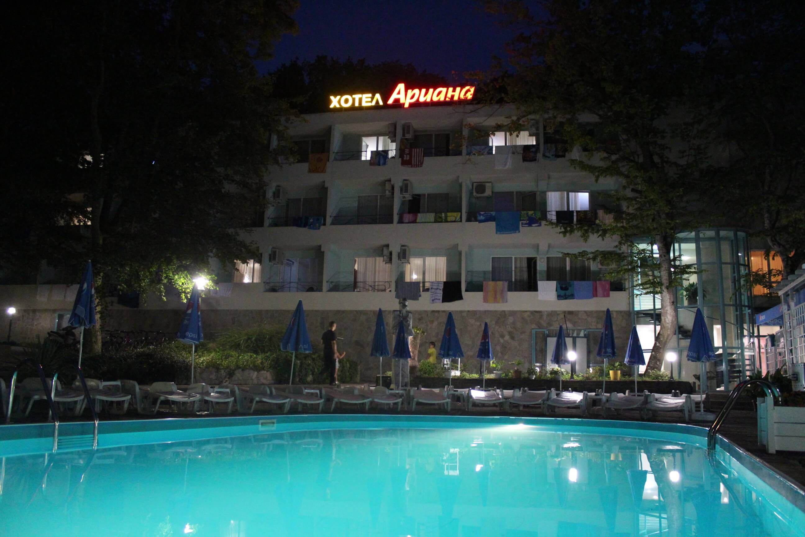Ariana Hotel Kiten, Китен, Болгарія мініатюра 45