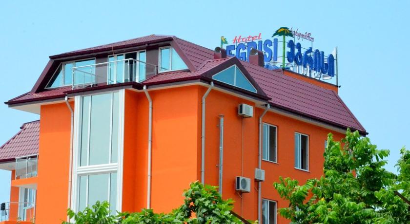Egrisi — Гоніо, Грузія мініатюра 10