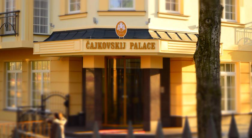 Cajkovskij Palace — Карлові Вари, Чехія мініатюра 12
