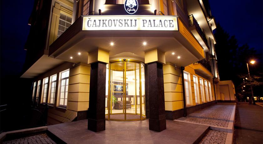 Cajkovskij Palace — Карлові Вари, Чехія мініатюра 27