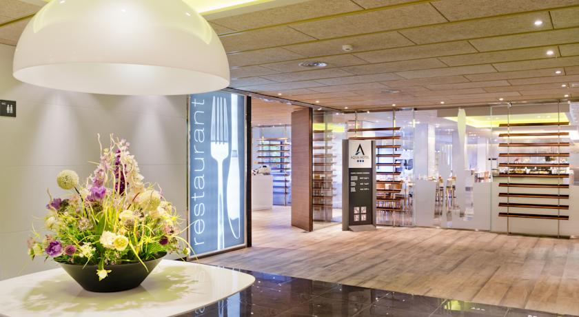 Aqua Silhouette & Spa — Коста Барселона, Іспанія мініатюра 12