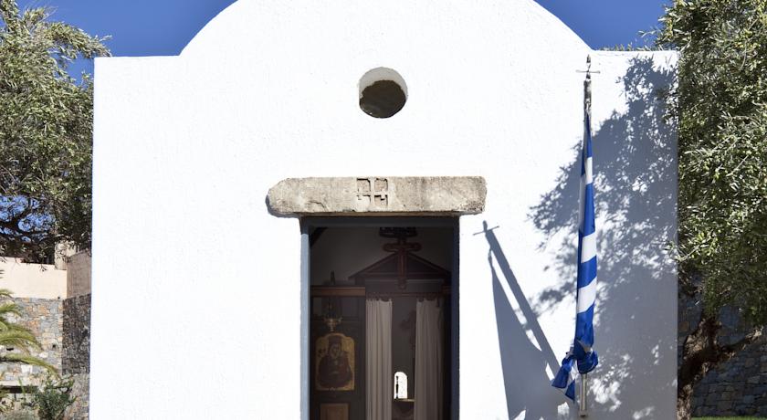 Tui Blue Elounda Village by AQUILA — о. Крит, Греція мініатюра 46