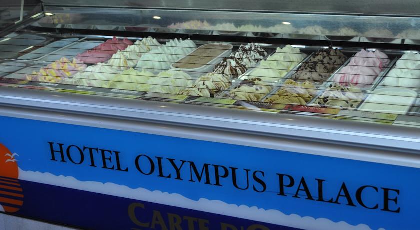Olympus Palace Hotel Salou — Коста Дорада, Іспанія мініатюра 33
