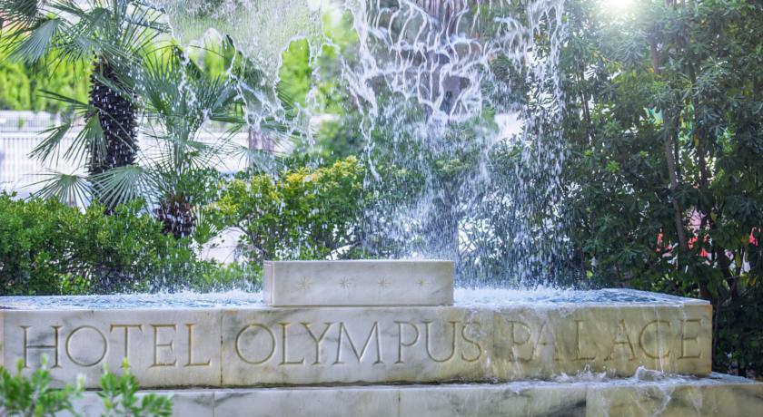 Olympus Palace Hotel Salou — Коста Дорада, Іспанія мініатюра 39
