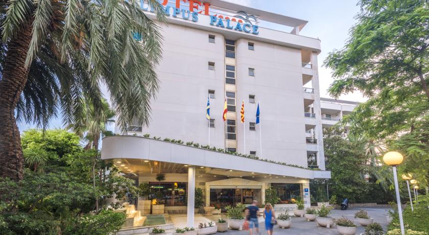 Olympus Palace Hotel Salou — Коста Дорада, Іспанія мініатюра 40