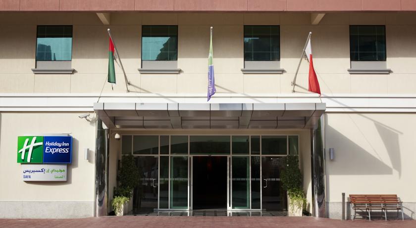Holiday Inn Express Safa Park — Дубаї, Об'єднані Арабські Емірати мініатюра 63