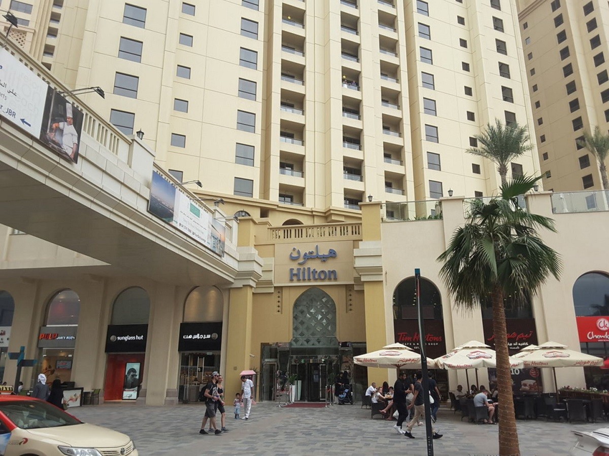 Hilton Dubai The Walk — Дубаї, Об'єднані Арабські Емірати мініатюра 246