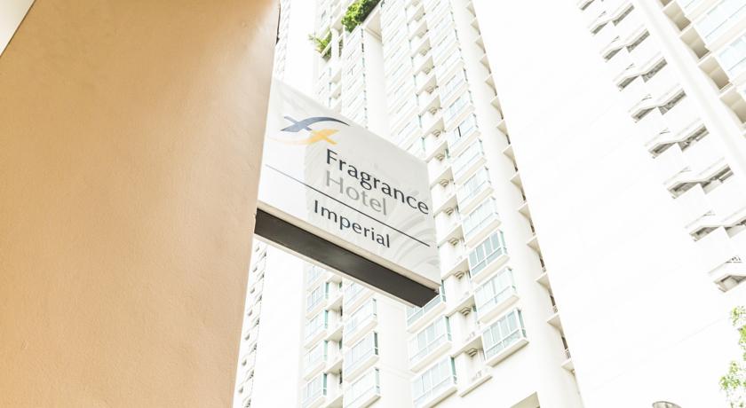Ibis Budget Singapore Imperial — Сінгапур, Сінгапур мініатюра 30