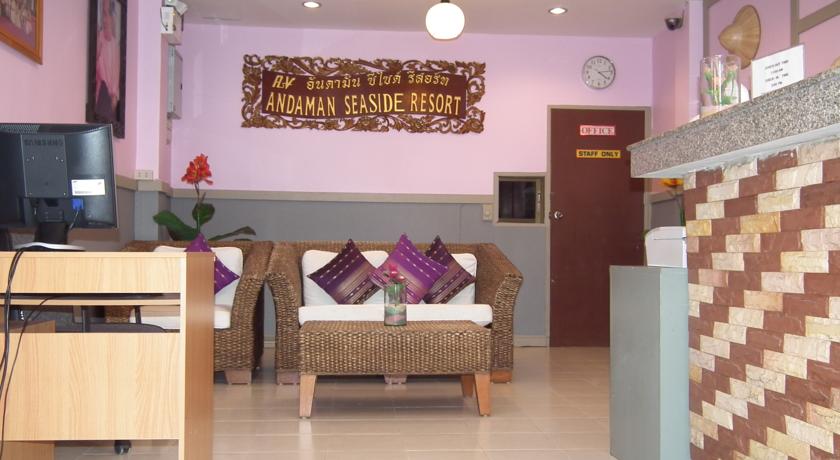 Andaman Seaside Resort Bangtao — о. Пхукет, Таїланд мініатюра 23