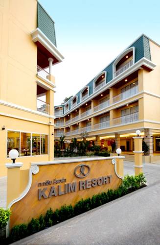 Kalim Resort — о. Пхукет, Таїланд мініатюра 12