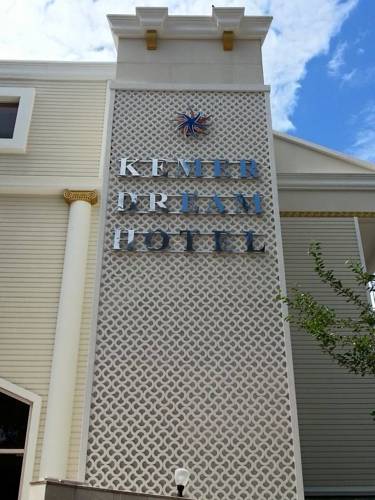 Kemer Dream Hotel — Кемер, Туреччина мініатюра 93