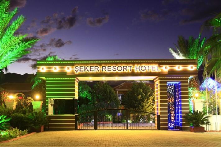 Miramor Garden Resort Hotel — Кемер, Туреччина — фото 1