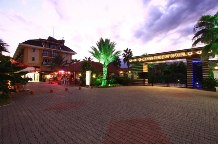 Miramor Garden Resort Hotel — Кемер, Туреччина мініатюра 14
