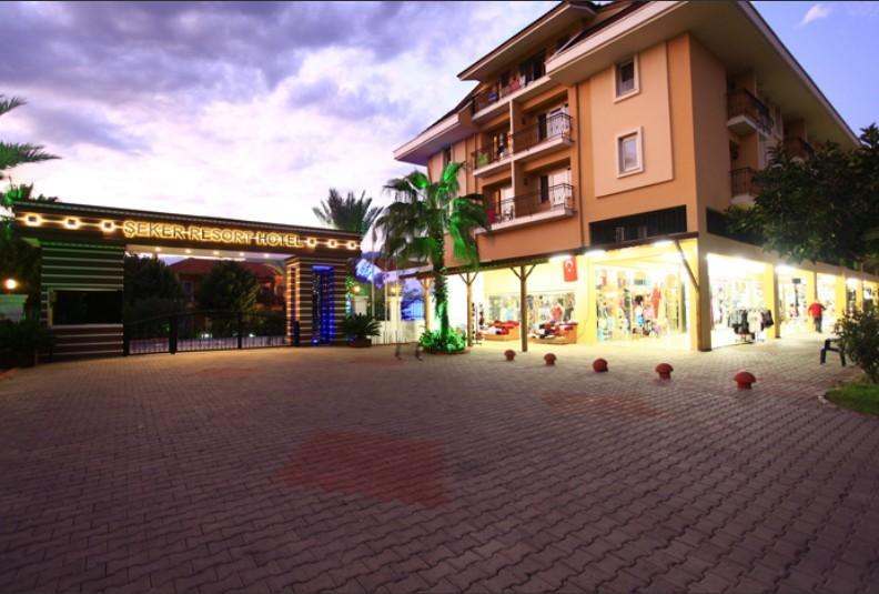 Miramor Garden Resort Hotel — Кемер, Туреччина мініатюра 30