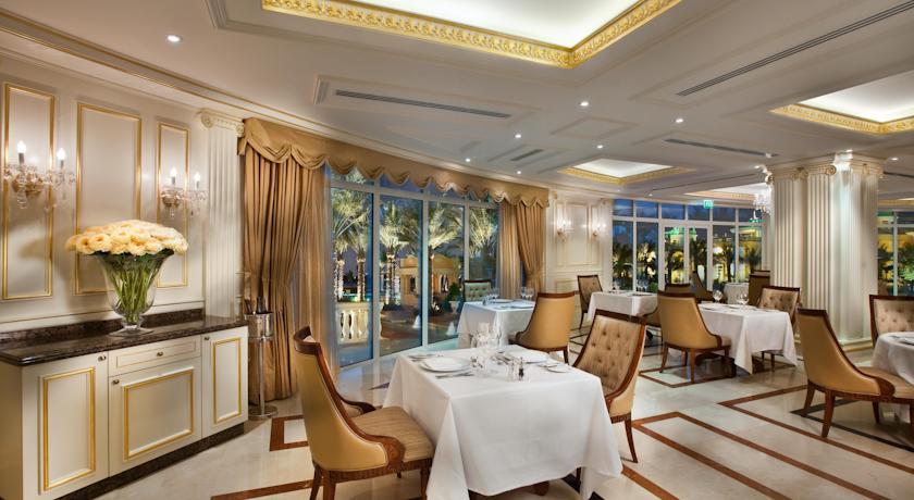 Kempinski Hotel & Residences Palm Jumeirah, Дубаї, Об'єднані Арабські Емірати мініатюра 32