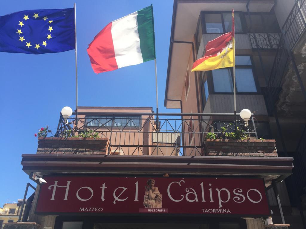 Calipso Hotel — Таорміна, Італія мініатюра 24