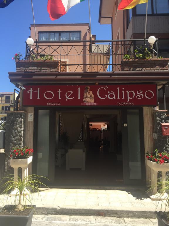 Calipso Hotel — Таорміна, Італія мініатюра 25
