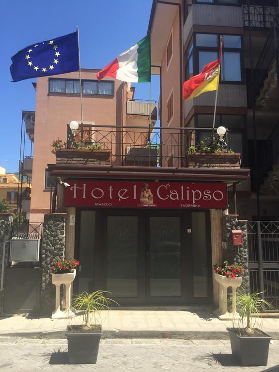 Calipso Hotel — Таорміна, Італія мініатюра 26
