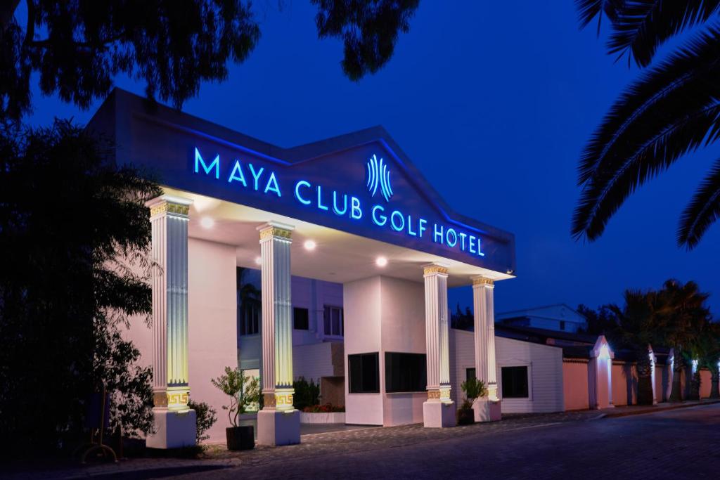 Maya World Golf — Сіде, Туреччина мініатюра 44