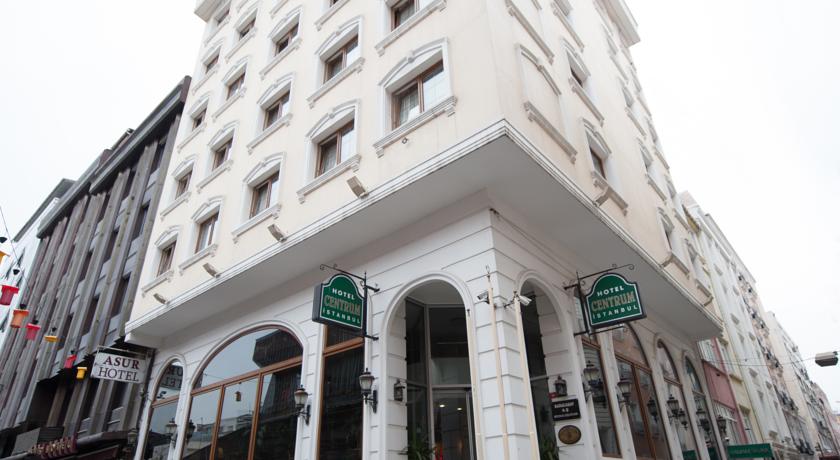 Centrum Hotel Istanbul — Стамбул, Туреччина мініатюра 16