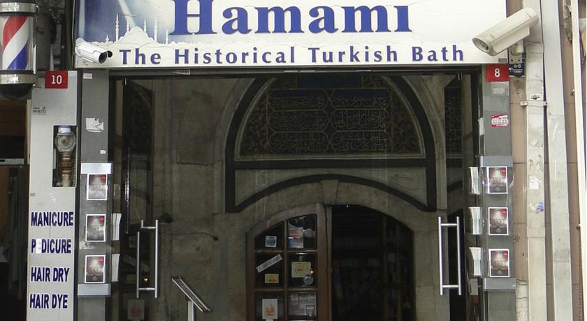 Celal Sultan Hotel — Стамбул, Туреччина мініатюра 40