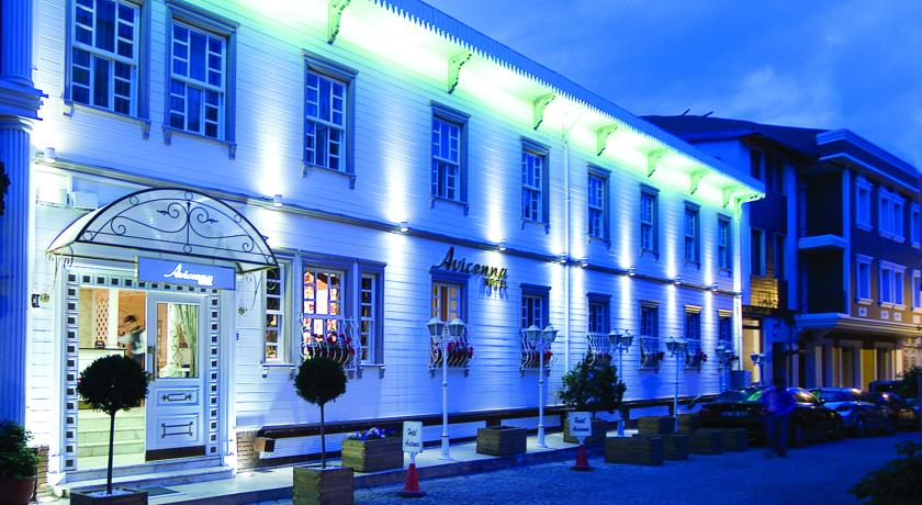 Avicenna Hotel — Стамбул, Туреччина мініатюра 12
