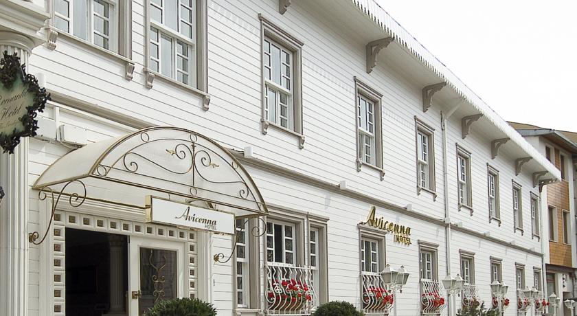 Avicenna Hotel — Стамбул, Туреччина мініатюра 39