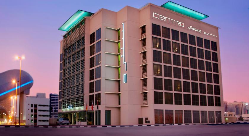 Centro Barsha — Дубаї, Об'єднані Арабські Емірати мініатюра 76