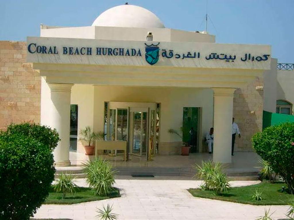 Coral Beach Hurghada — Хургада, Єгипет мініатюра 32