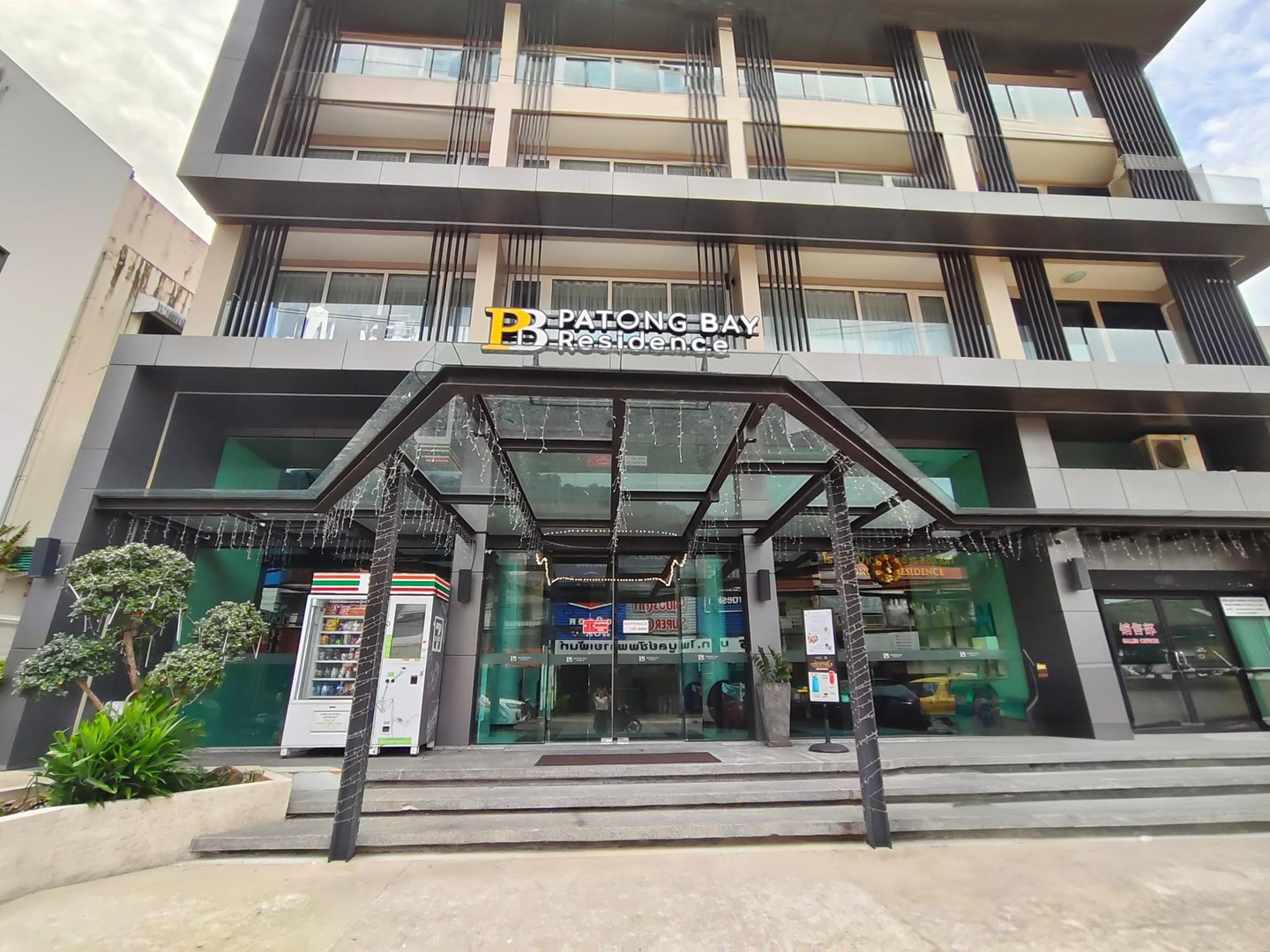 Patong Bay Resotel — о. Пхукет, Таїланд мініатюра 12