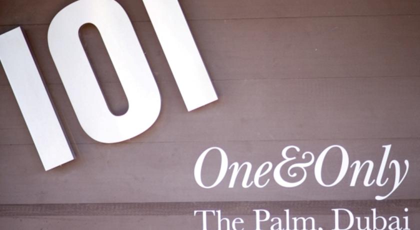 One & Only The Palm, Дубаї, Об'єднані Арабські Емірати мініатюра 36