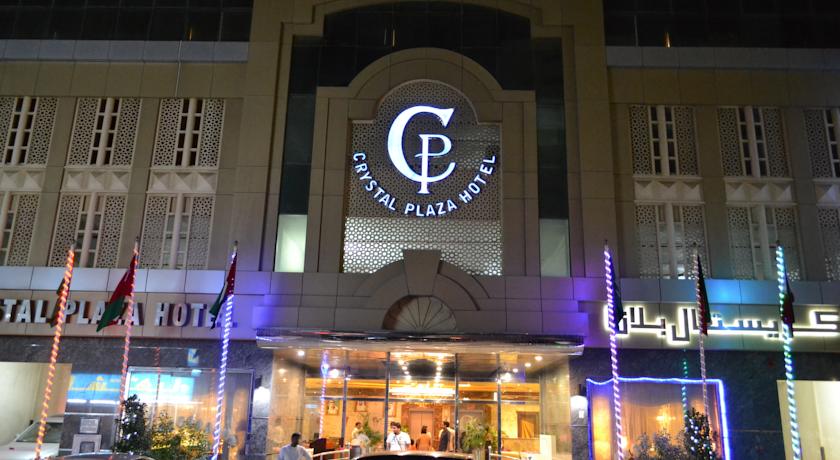 Crystal Plaza Hotel Sharjah — Шарджа, Об'єднані Арабські Емірати — фото 1
