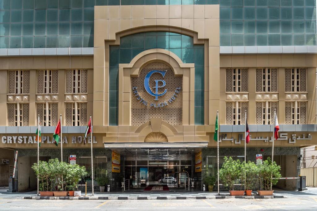 Crystal Plaza Hotel Sharjah — Шарджа, Об'єднані Арабські Емірати мініатюра 27