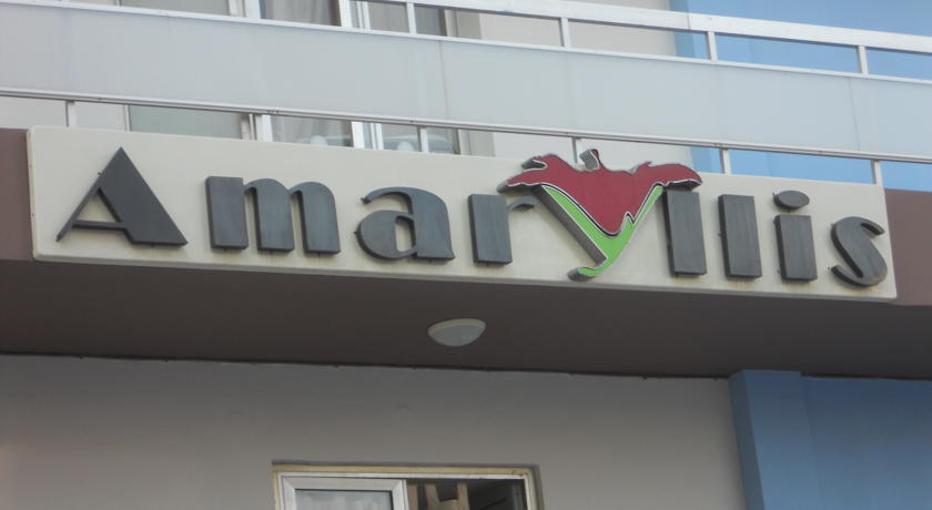 Amaryllis Hotel — о. Родос, Греція мініатюра 20