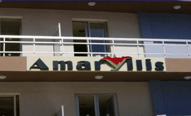 Amaryllis Hotel — о. Родос, Греція мініатюра 44