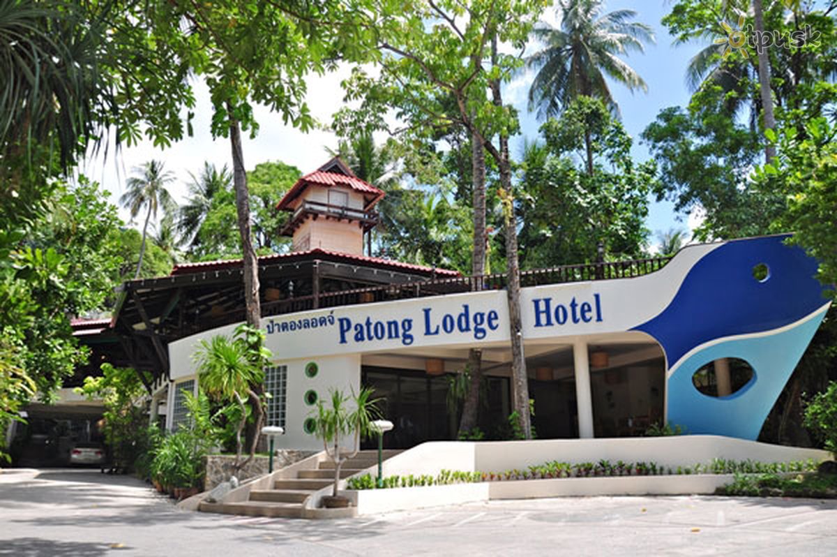 Patong Lodge Hotel — о. Пхукет, Таїланд мініатюра 214