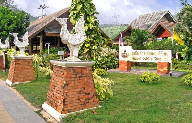 Golden Sand Inn Phuket — о. Пхукет, Таїланд мініатюра 23
